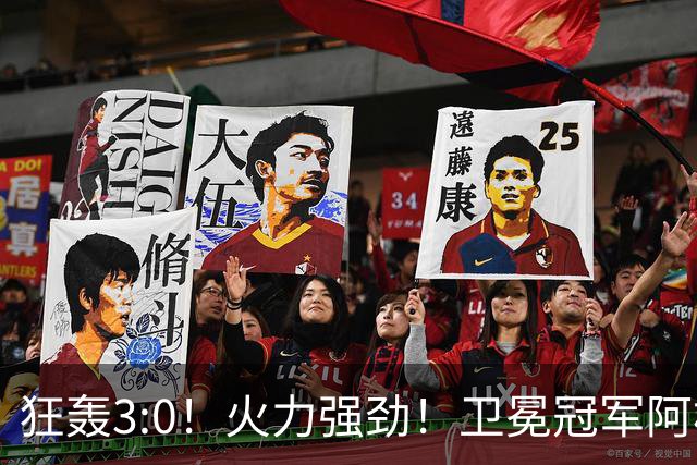 狂轰3:0！火力强劲！卫冕冠军阿根廷打出统治力，梅西再夺世界杯？